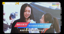 贤惠的孩子们